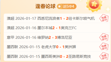 岁初识定终,考文垂跨越,极限的体育,金宝博188bet体育官方,金宝博188bet体育在线官网,金宝博188bet体育线上,金宝博188bet体育APP