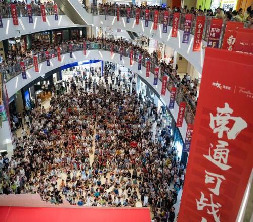 国青,对决沙特,澳大利亚,金宝博188bet体育官方,金宝博188bet体育在线官网,金宝博188bet体育线上,金宝博188bet体育APP