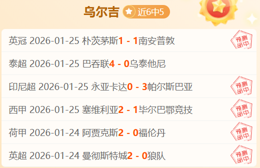 卢伟末节神,操作对决老,岁教练整晚,金宝博188bet体育官方,金宝博188bet体育在线官网,金宝博188bet体育线上,金宝博188bet体育APP