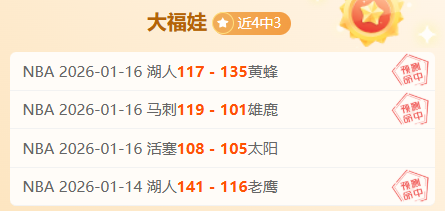 阿森纳强势,发挥,阿尔特塔团,金宝博188bet体育官方,金宝博188bet体育在线官网,金宝博188bet体育线上,金宝博188bet体育APP