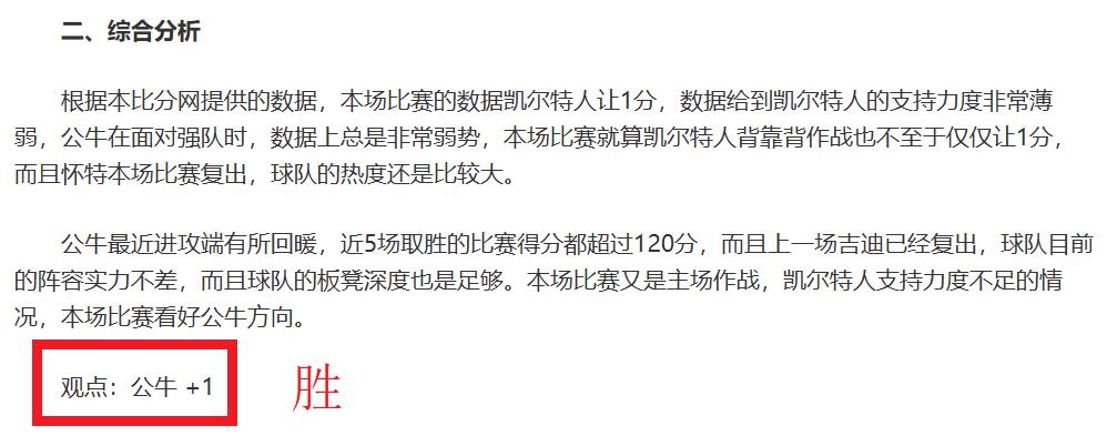 法甲联赛领,先优势达,巴黎圣日耳,金宝博188bet体育官方,金宝博188bet体育在线官网,金宝博188bet体育线上,金宝博188bet体育APP