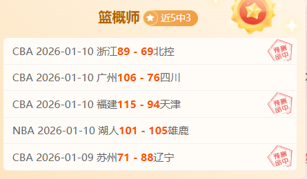 国足与澳大,利亚队首发,球员身价对,金宝博188bet体育官方,金宝博188bet体育在线官网,金宝博188bet体育线上,金宝博188bet体育APP