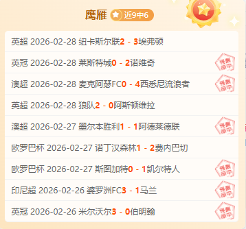 隆多在训练,营担纲教练,前途将引领,金宝博188bet体育官方,金宝博188bet体育在线官网,金宝博188bet体育线上,金宝博188bet体育APP